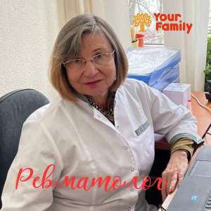 Врач-ревматолог в медицинском центре Your Family. - объявление