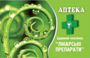 Все для салонов красоты - объявление