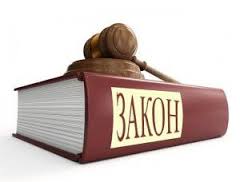 Все объявления::Информация::Фото-объявления Срочно продается ООО (ТОВ) с НДС - объявление
