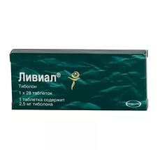 Всегда быстрая доставка и низкая цена на Ливиал табл. 2.5мг N28 здесь. - объявление
