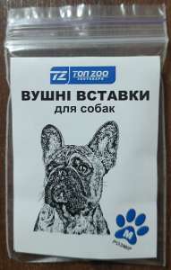 Вставки для постава вух у цуценят французького бульдога - объявление