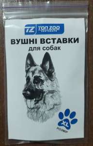 Вставки для фіксації вух у цуценят східноєвропейських вівчарок - объявление
