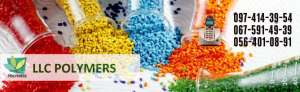 Втор. гранула ПЭНД-HDPE, регранулят, ПЕ втор. для плівки, труб