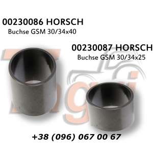 Втулка 50/40х30 00230005 Horsch - объявление
