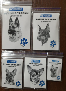 Вушні вставки для коргі - объявление