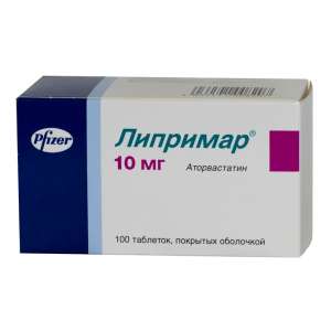 Вы можете долго выбирать, а можно очень быстро Лип римар купить тут. - объявление