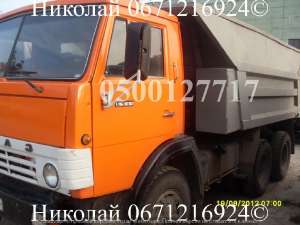 Вывоз - Доставка Зил, Камаз, Газель-Дуэт, Услуги экскаватора JCB-3CX Грузчики. - объявление