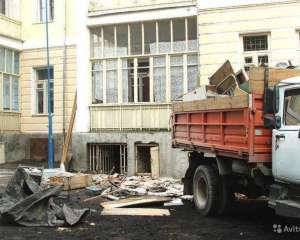 Вывоз строй мусора в Днепропетровске - объявление