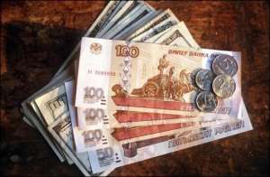 Выдает кредиты всем, с процентной ставкой 3% - оголошення