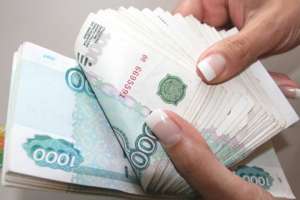 Выдача финансов под займ с гарантией получения средств.