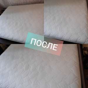 Выездная химчистка мягкой мебели