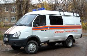 Вызов услуги газовщика, сварка газопровода, Киев - объявление