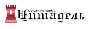 Выписка, вытяг, справка статистики, смена КВЭД – 1 день! - оголошення