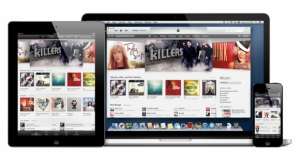 Высококачественные изделия фирмы Apple - объявление