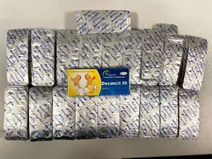 Высококачественные медикаменты Акатар Трайфед Декансит - объявление