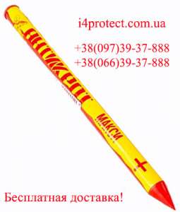 Відлякувач кротів електронний Антикріт Максі плюс ідеально справляється із завданням боротьби з кротами на садових ділянках, город - оголошення