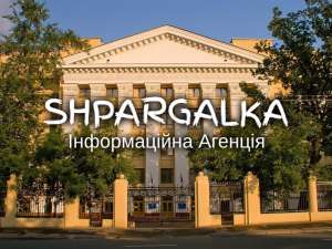 Відповіді на білети на замовлення в Україні - объявление