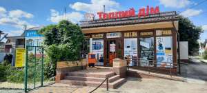 Вікна-двері (вхідні, міжкімнатні), балкони, жалюзі, ролети, москітні сітки - объявление