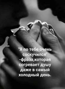 Гадание когда и с кем закончится мое одиночество? Кто внезапно обьявиться в вашей жизни? - объявление