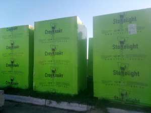 Газоблок Стоунлайт 200х300х600 - объявление