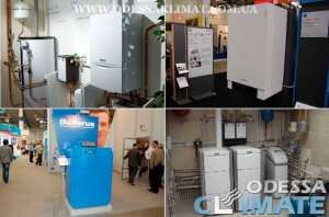 Газовые котлы Одесса купить котёл - монтаж отопления - оголошення
