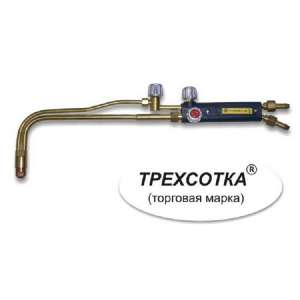 Газовый резак Р3 ДОНМЕТ 300 - объявление