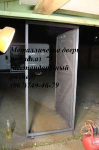 Гаражные распашные ворота Киев и Киевская область 067-749-46-79 . Металлические ворота, двери, калитки