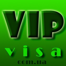 Гарантированные визы в Испанию.