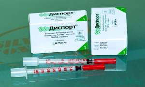 Где купить Диспорт в незнакомом городе?
