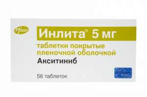 Где купить Инлита в незнакомом городе?