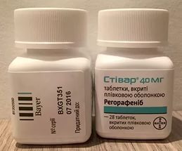 Где купить Стиварга, не выходя из дома? - объявление