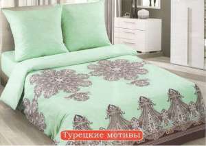 Где купить постельное белье, Комплект Турецкие мотивы - объявление