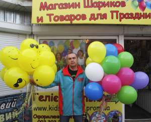 Гелевые Шарики Троещина не дорого!!! Магазин Драйзера 8 - объявление