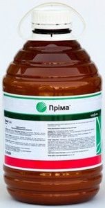 Гербицид Прима цена - объявление