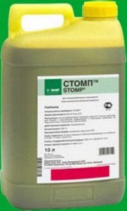 Гербицид Стомп купить Николаев. - объявление