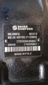 Гидравлический насос Sauer Danfoss 90R100 - оголошення