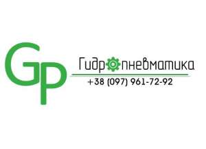 Гидравлическое оборудование, пневматическое, насосы - объявление