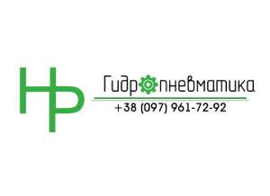Гидравличесчкое, пневматическое и электрооборудование - оголошення