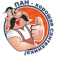 Гидробоксы, гидромассажные ванны, душевые кабины в Киеве - объявление