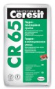 Гидроизоляция Церезит Ceresit CR 65 Киев спец цена доставка (044) 331-19-24 - объявление