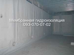 Гидроизоляция бассейнов , резервуаров в Запорожье - объявление