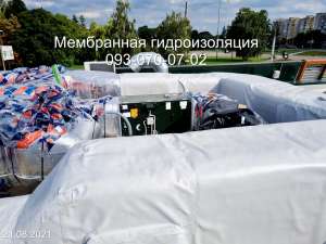 Гидроизоляция вент-каналов Черкассы - объявление