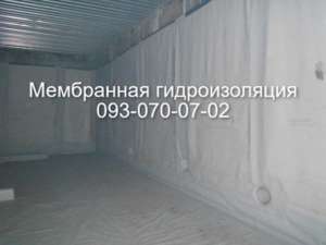Гидроизоляция водоема , резервуара, отстойника в Миргороде - объявление