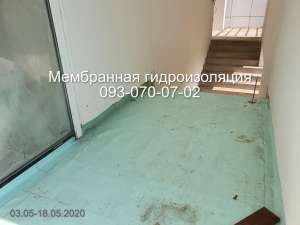 Гидроизоляция террас, балконов в Новомосковске - объявление