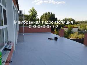 Гидроизоляция террас балконов в Скадовске - объявление
