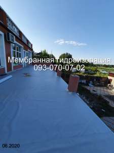 Гидроизоляция террас, балконов в Скадовске - объявление