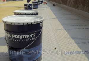Гидроизоляция.Полиуретановые гидроизоляционные системы «MARIS POLYMERS»(Греция) - объявление
