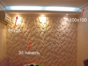 Гипсодекор - объявление