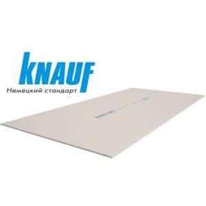 Гипсокартон стеновой Knauf Харьков 12,5х1200х2500мм - объявление