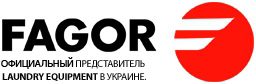 Гладильные катки для прачечной - объявление